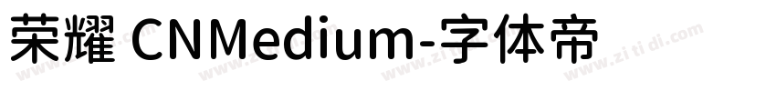荣耀 CNMedium字体转换